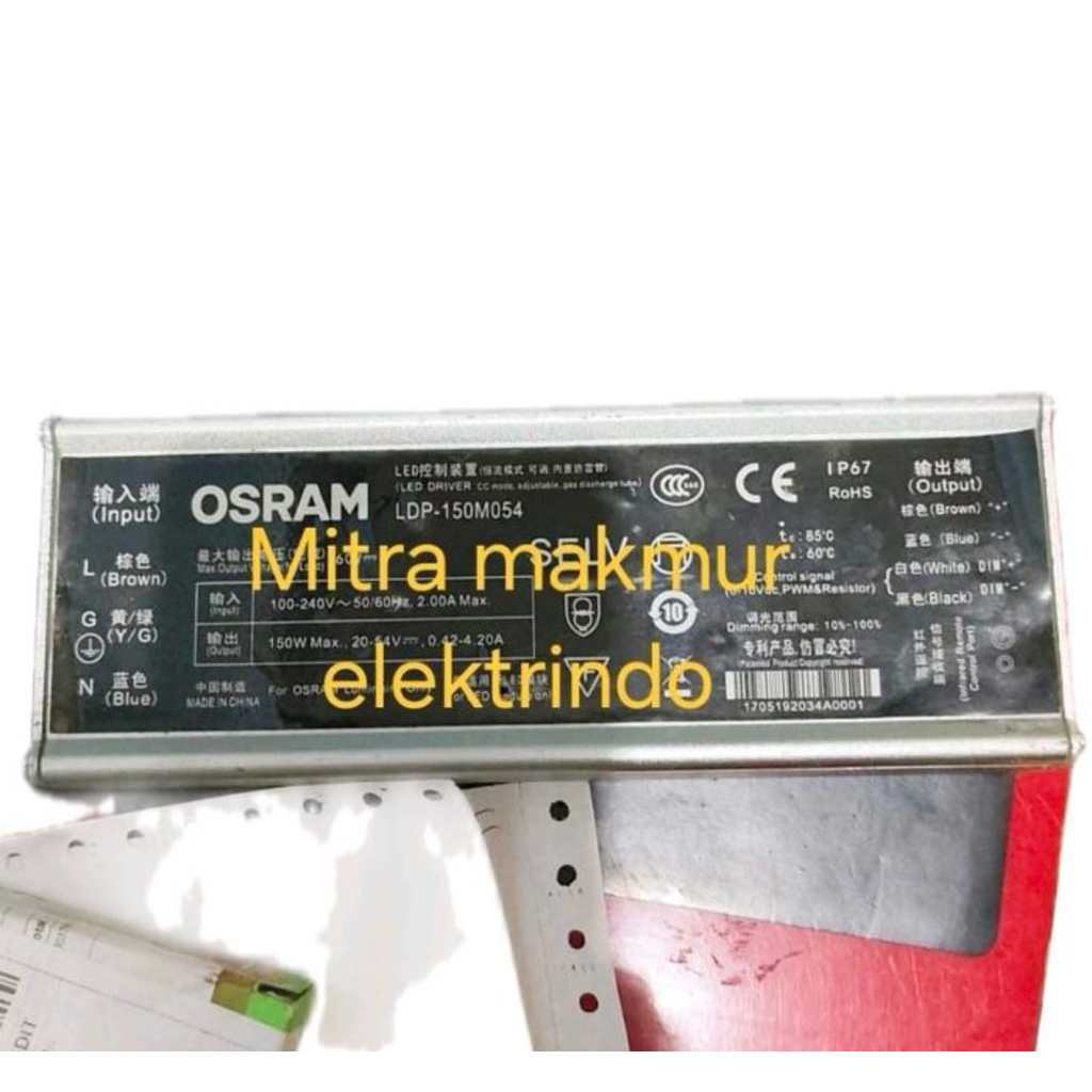 ballast osram 150w/pju trafo pju osram 150watt