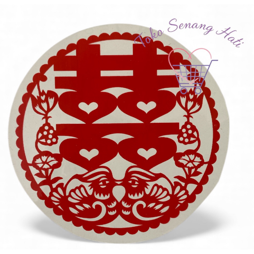 20 pcs tempelan shuangxi bulat 14 cm / stiker shuangxi bulat / tempelan sangjit