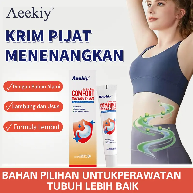 Aeekiy Comfort Massage Cream Gel Herbal Penyejuk Lambung Gel Perawatan Lambung