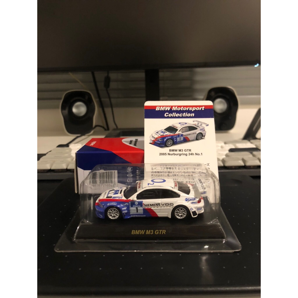 KYOSHO BMW M3 GTR