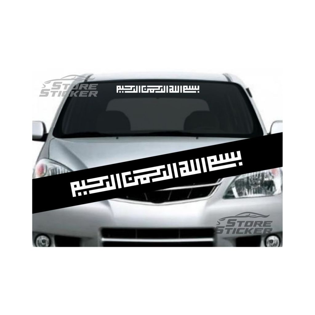 Termurah Stiker Kaca Mobil Bismillah Kaligrafi Arab Stiker Cutting Kaligrafi