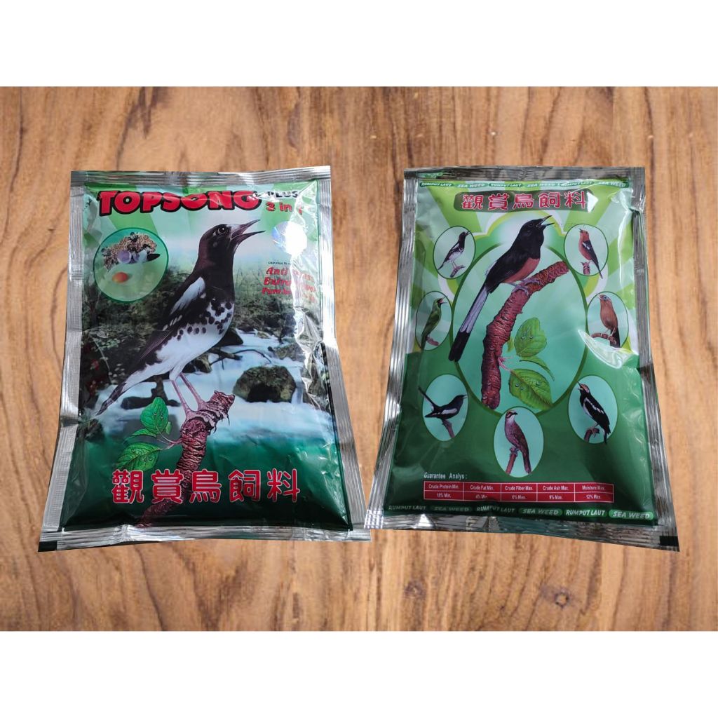 Topsong Rumput Laut 3in1 Pakan Burung Stamina || Topsong Pakan Burung Kacer Murai Anti Stress