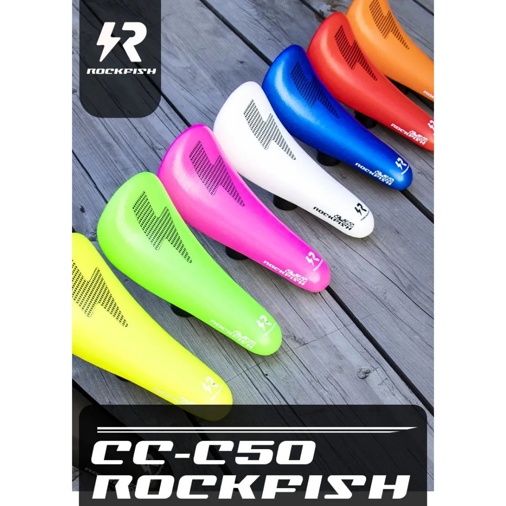 Saddle Rockfish C50 Balance Bike Pushbike Sepeda Anak