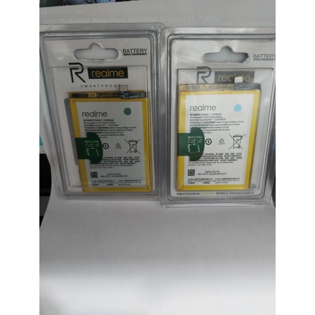 BATERAI BATRAI BATRE REALME 9i 5G/BATERAI REALME BLP877 ORl