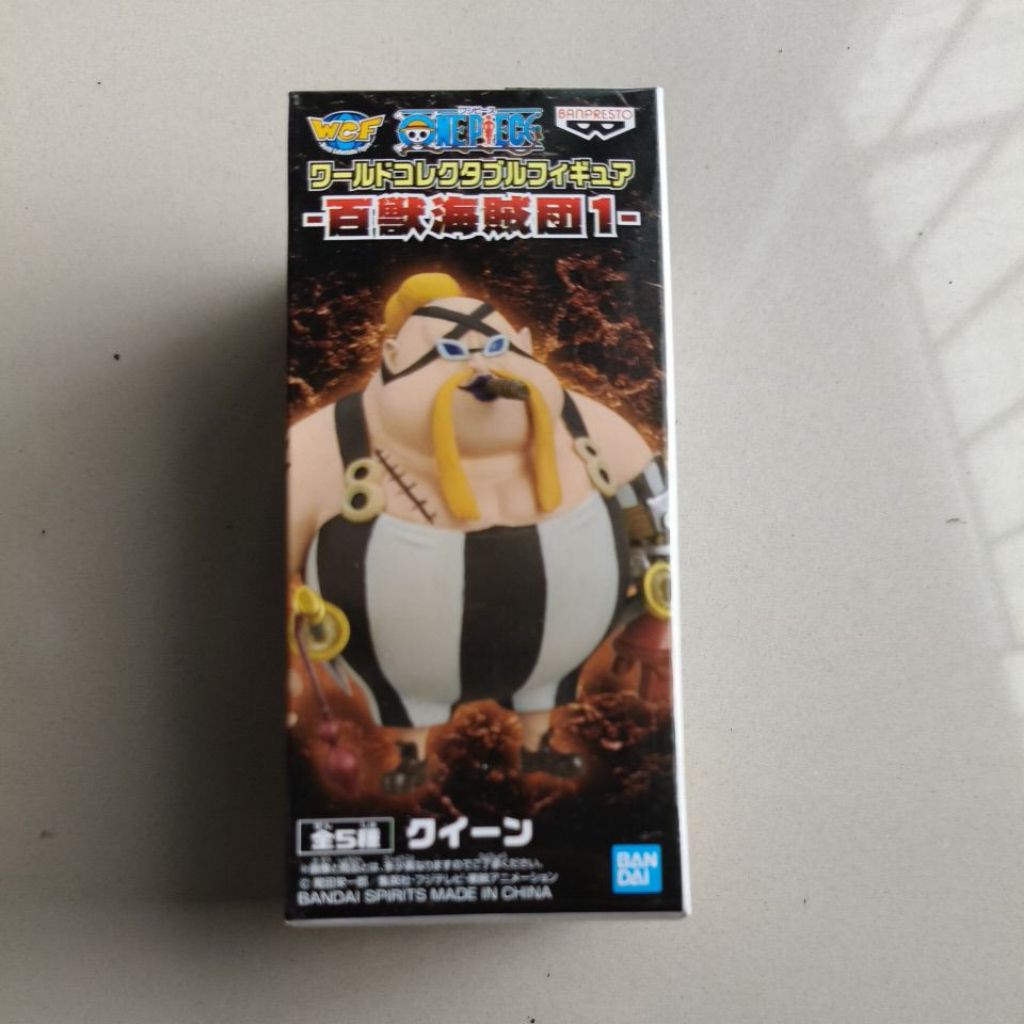 WCF One Piece Beast Pirate Vol.1 - Queen