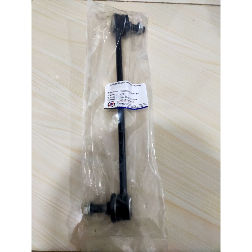 LINK STABILIZER LINK STABIL KIRI WULING ALMAZ/CORTEZ