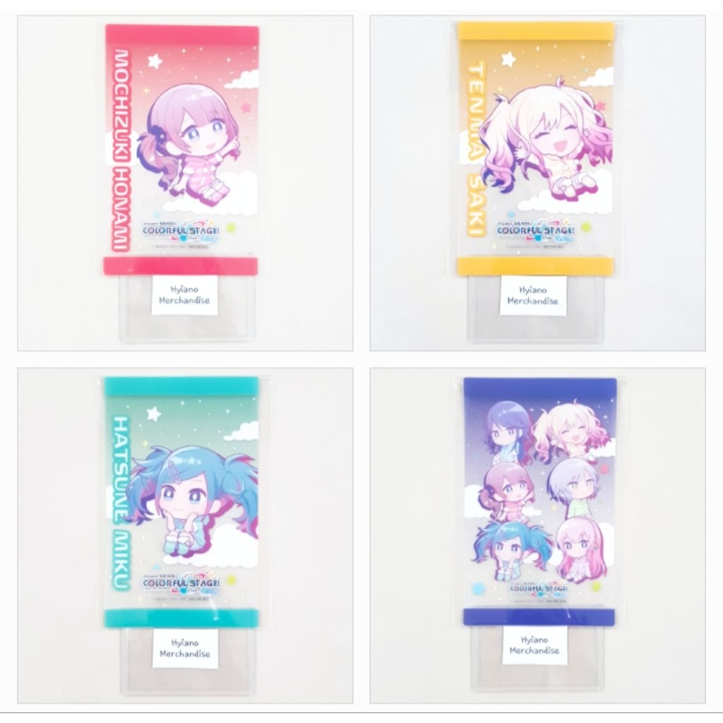 Project Sekai Clear Sheet Planetarium Leo/need