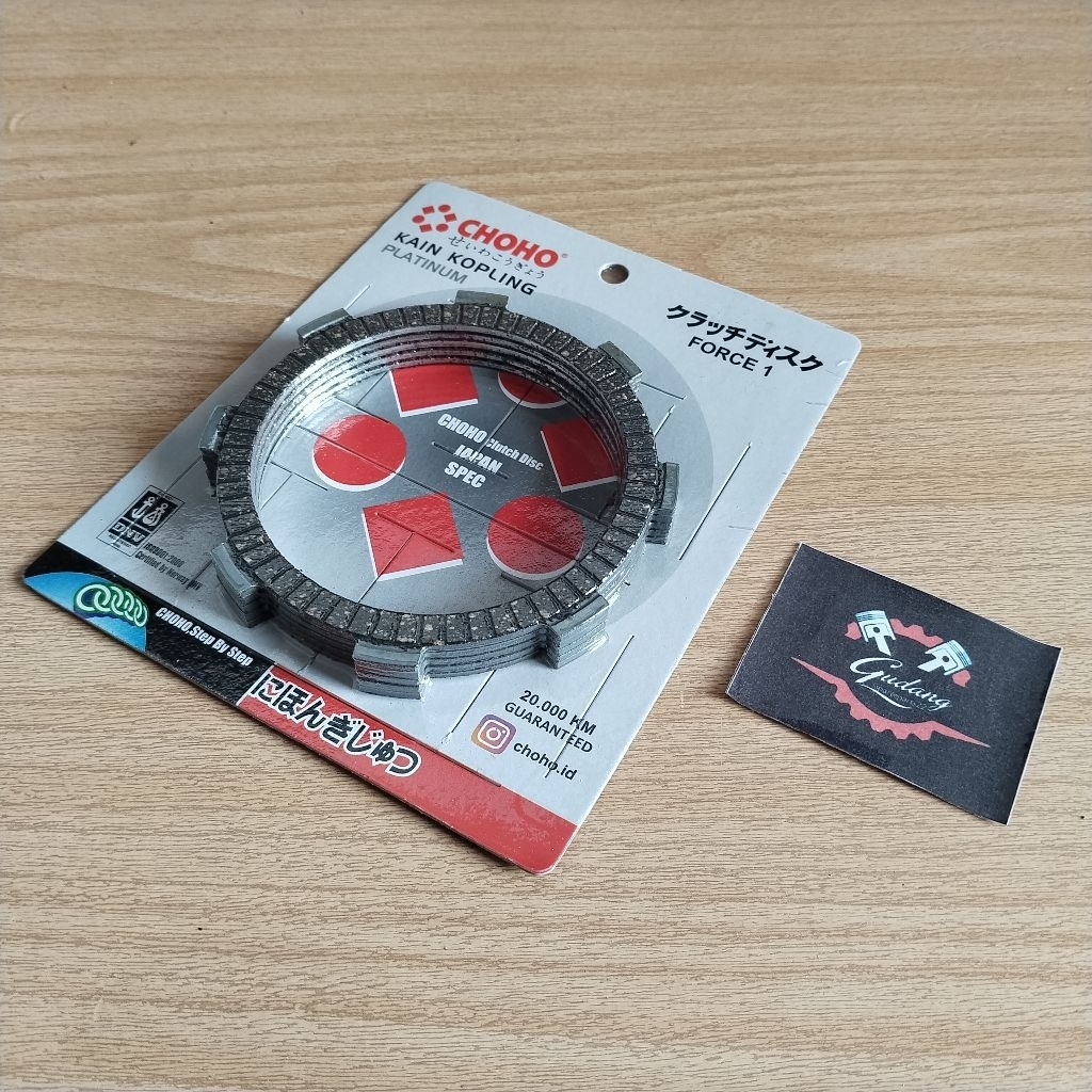 kampas kopling Plat Pelat Kopling Force-1-Fizr-Jupiter Z-Vega R Lama/Vega New-Crypton-Sigma original