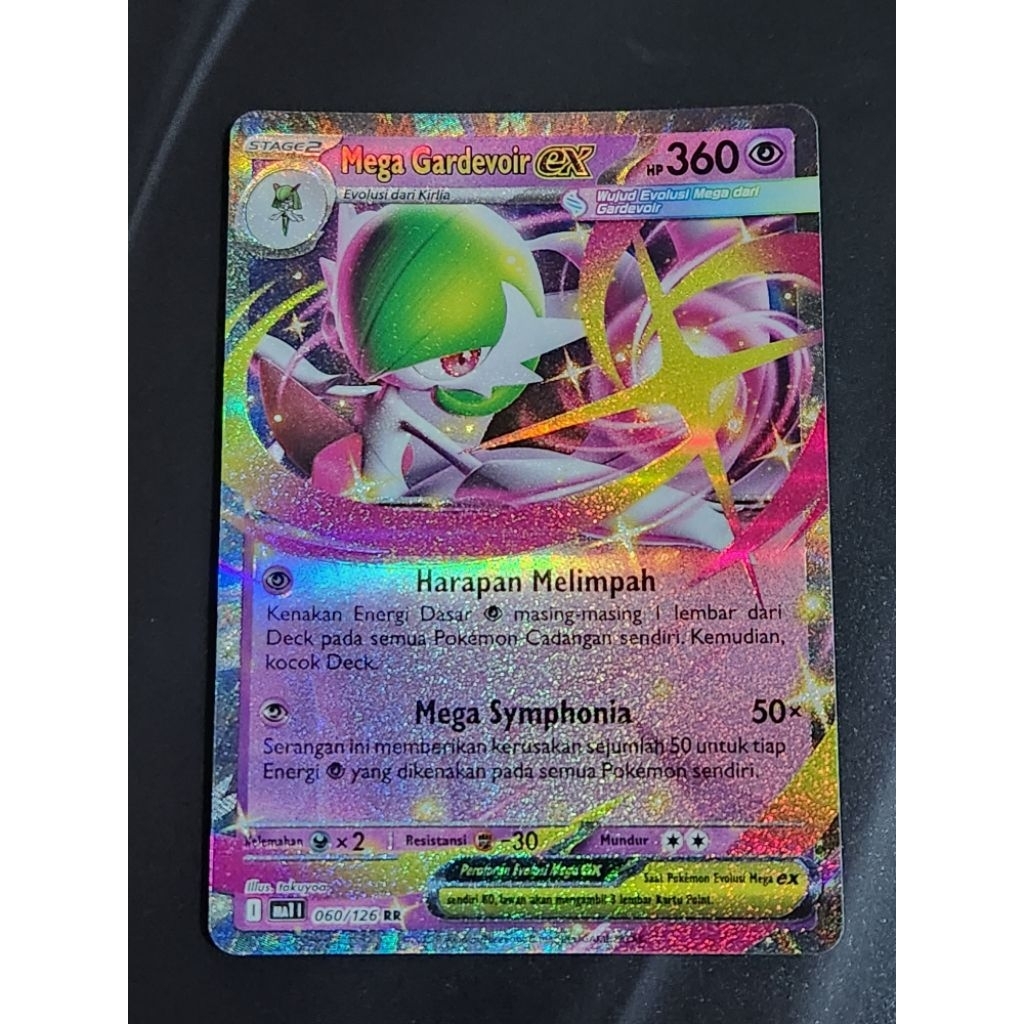 Kartu Gardevoir EX RR