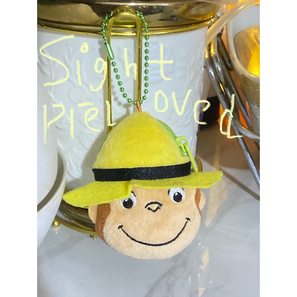 george curious plushies