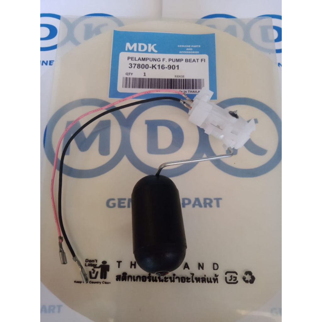 FUEL UNIT PELAMPUNG BENSIN FUEL PUMP ONTEL ONTEL BEAT FI OLD SCOPPY FI OLD