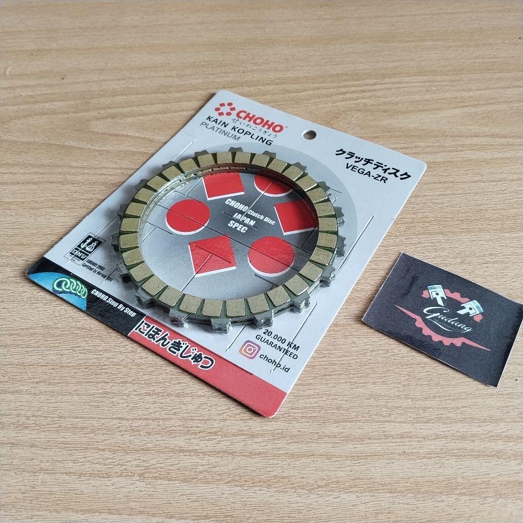 Kampas Kopling / Plat Gesek Yamaha Vega ZR / Jupiter Z New 2010 Choho