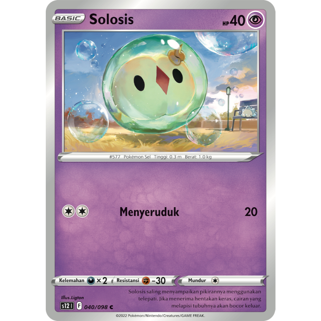 Solosis C s12 040/098 - Pemicu Paradigma - POKEMON TCG INDONESIA