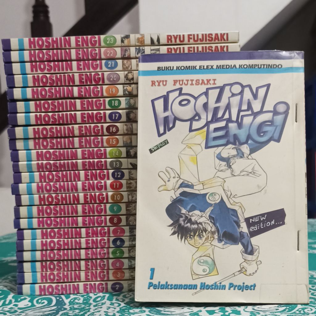 Komik bekas Hoshin Engi 1-23 Tamat (Ryu Fujisaki)