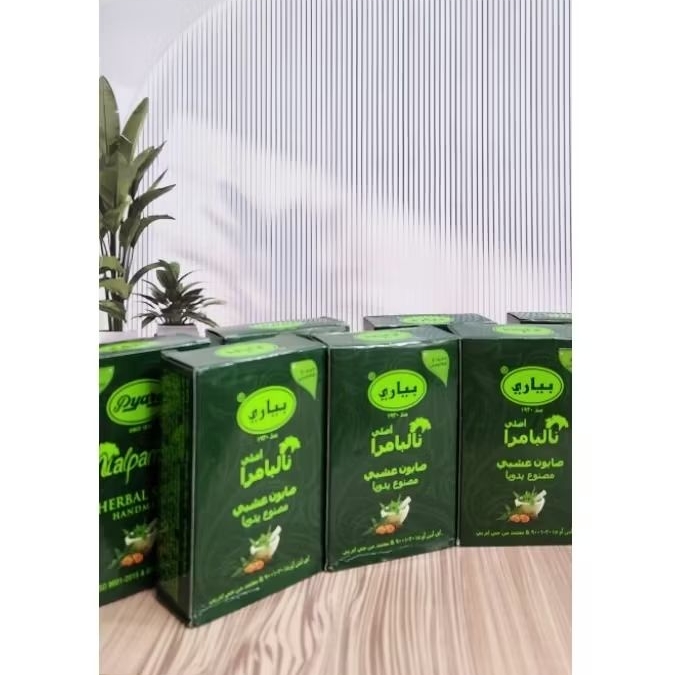 NALPAMARA  HERBAL ORI