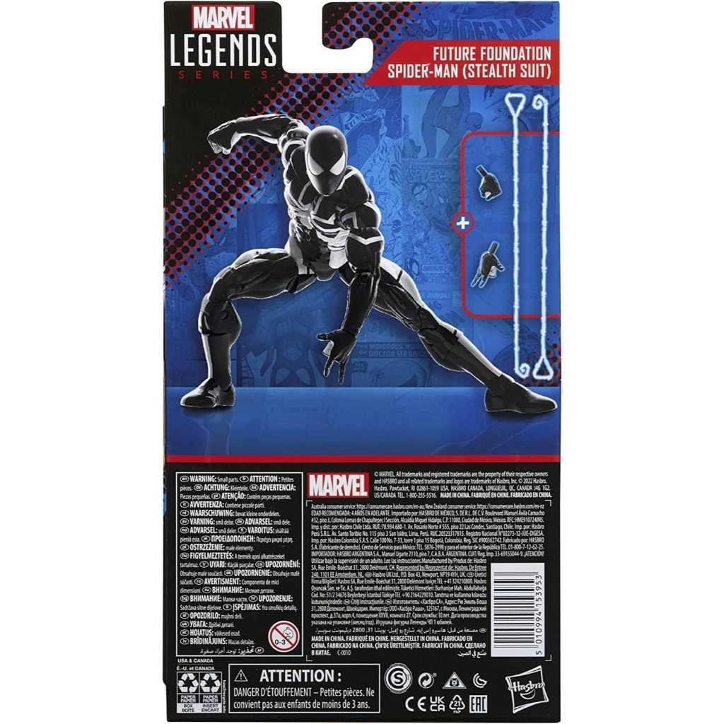 Hasbro Spider-Man Marvel Legends Series 6-Inch