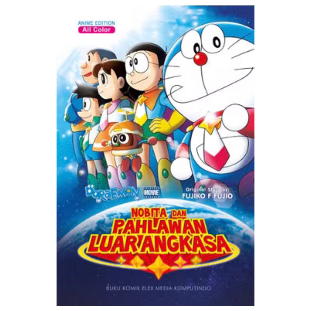 buku komik berwarna doraemon nobita dan pahlawan luar angkasa