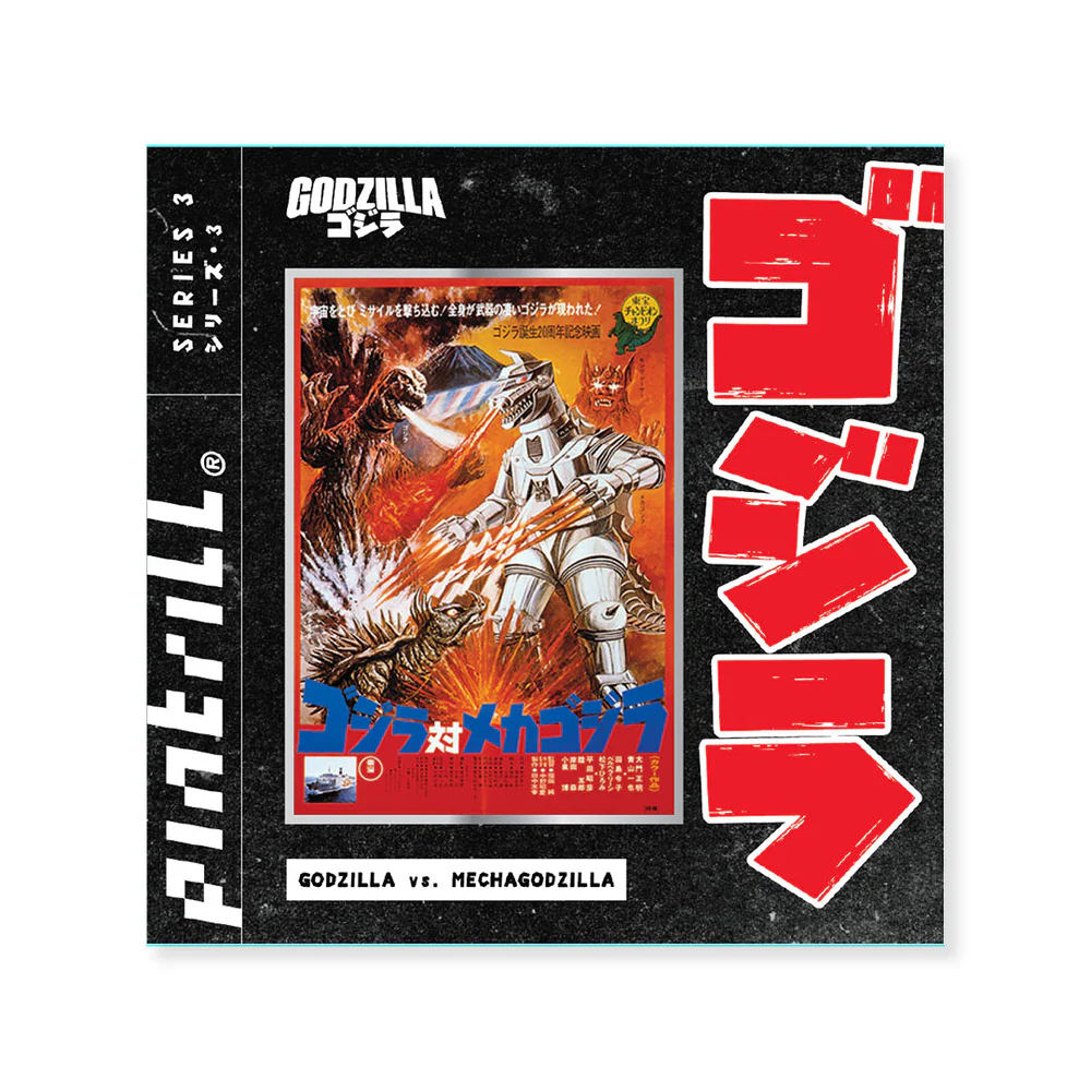 Enamel Pin Godzilla vs Mechagodzilla (1974) BY PINTRILL COLLECTIBLES