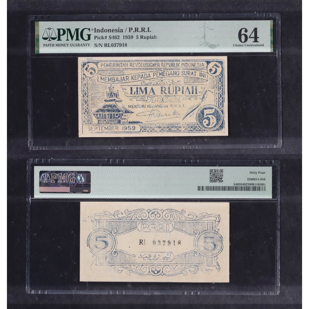 Uang kuno Orida PRRI PMG 64 - 5 rupiah tahun 1959 #Emisi cetakan lokal PRRI S/N RL037918