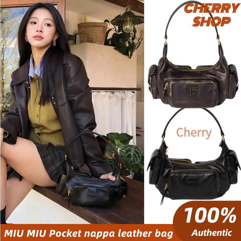 MIU MIU Pocket nappa leather bag / Tas kulit nappa saku