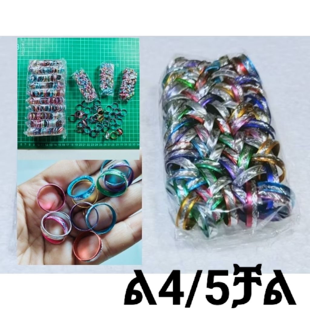 ISI -+50 PCS CICIN ANAK KARACI