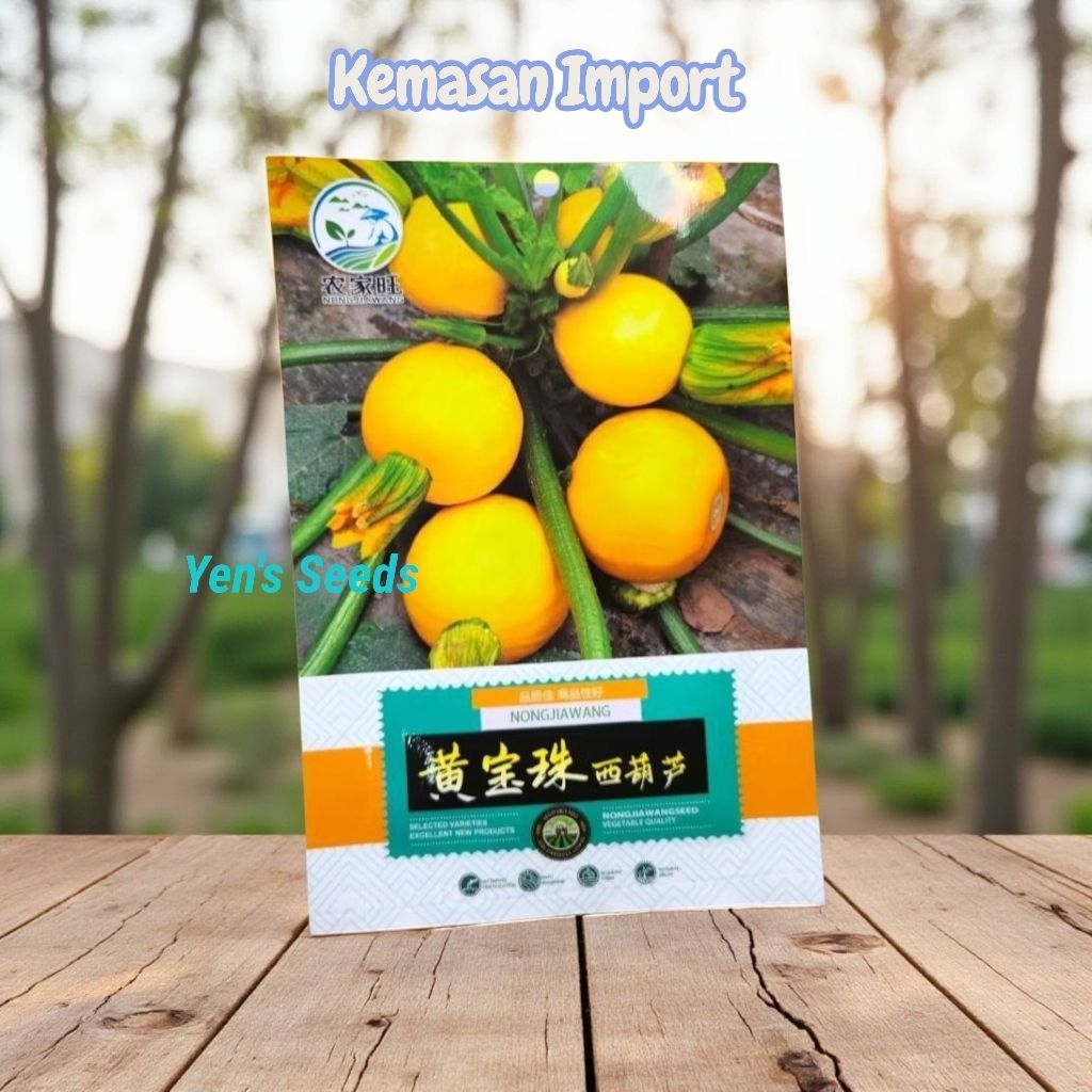 Kemasan Import/Benih Tanaman Zucchini Bulat Kuning