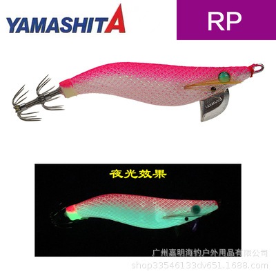 Yamashita EGI Sutte Premium – Umpan Cumi Jepang Asli Super Gacor