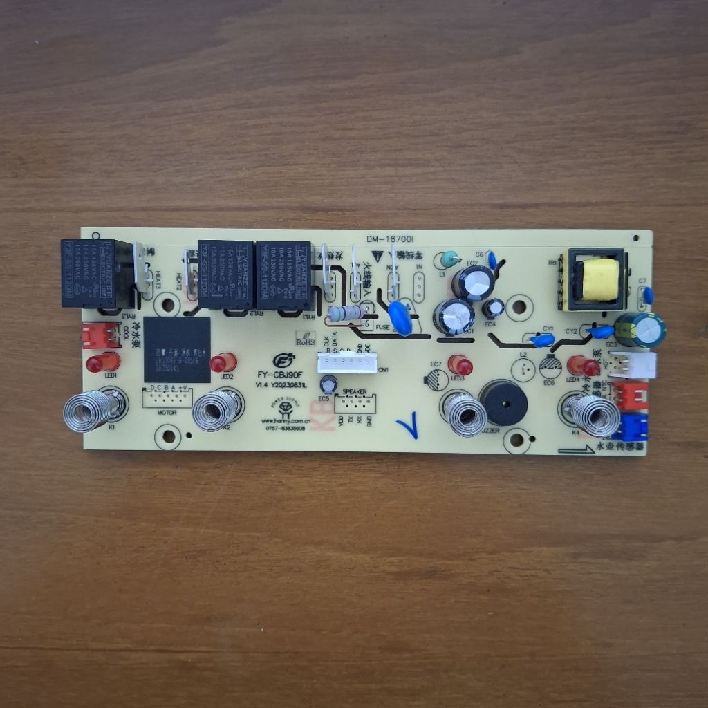 Modul dispenser ARASHI AMD-02B AMD-01B original