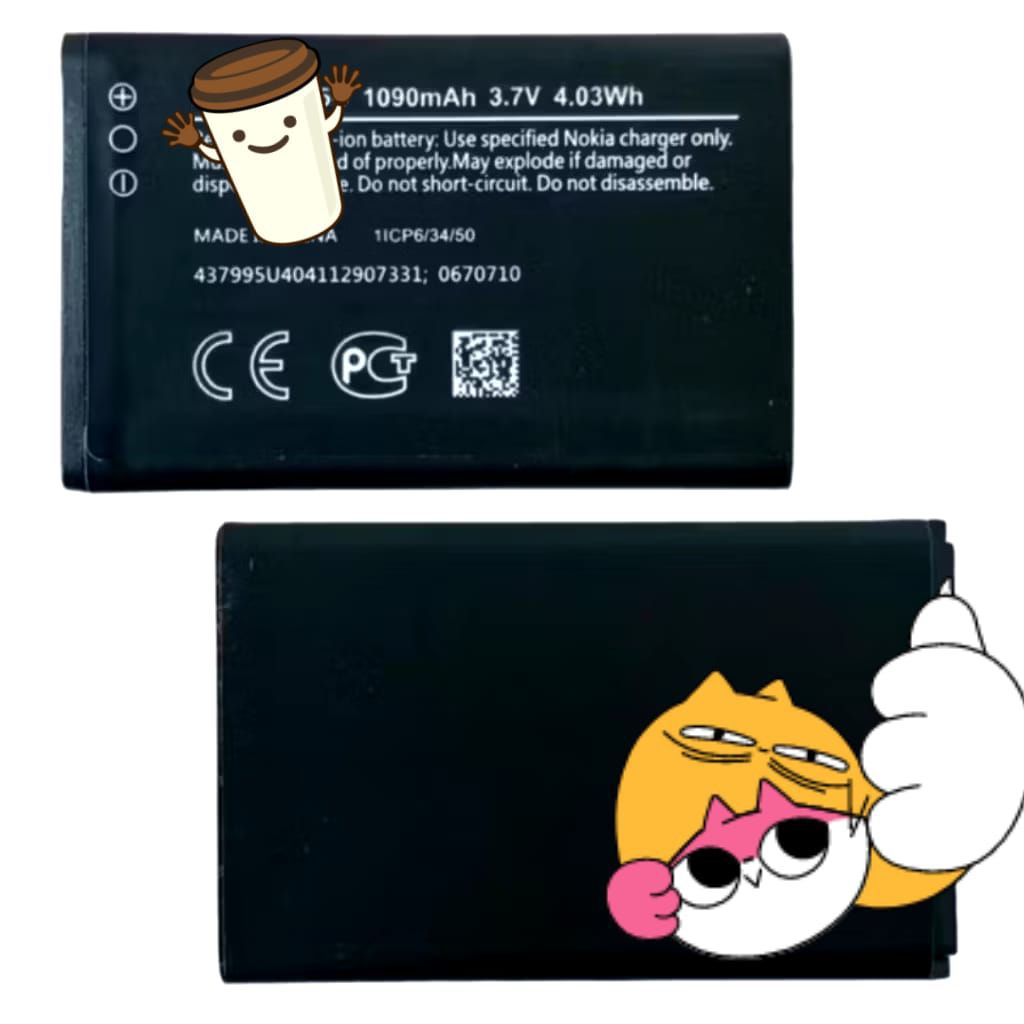 Batre HT Wlan Baterai Radio HT Batre HT Wlan