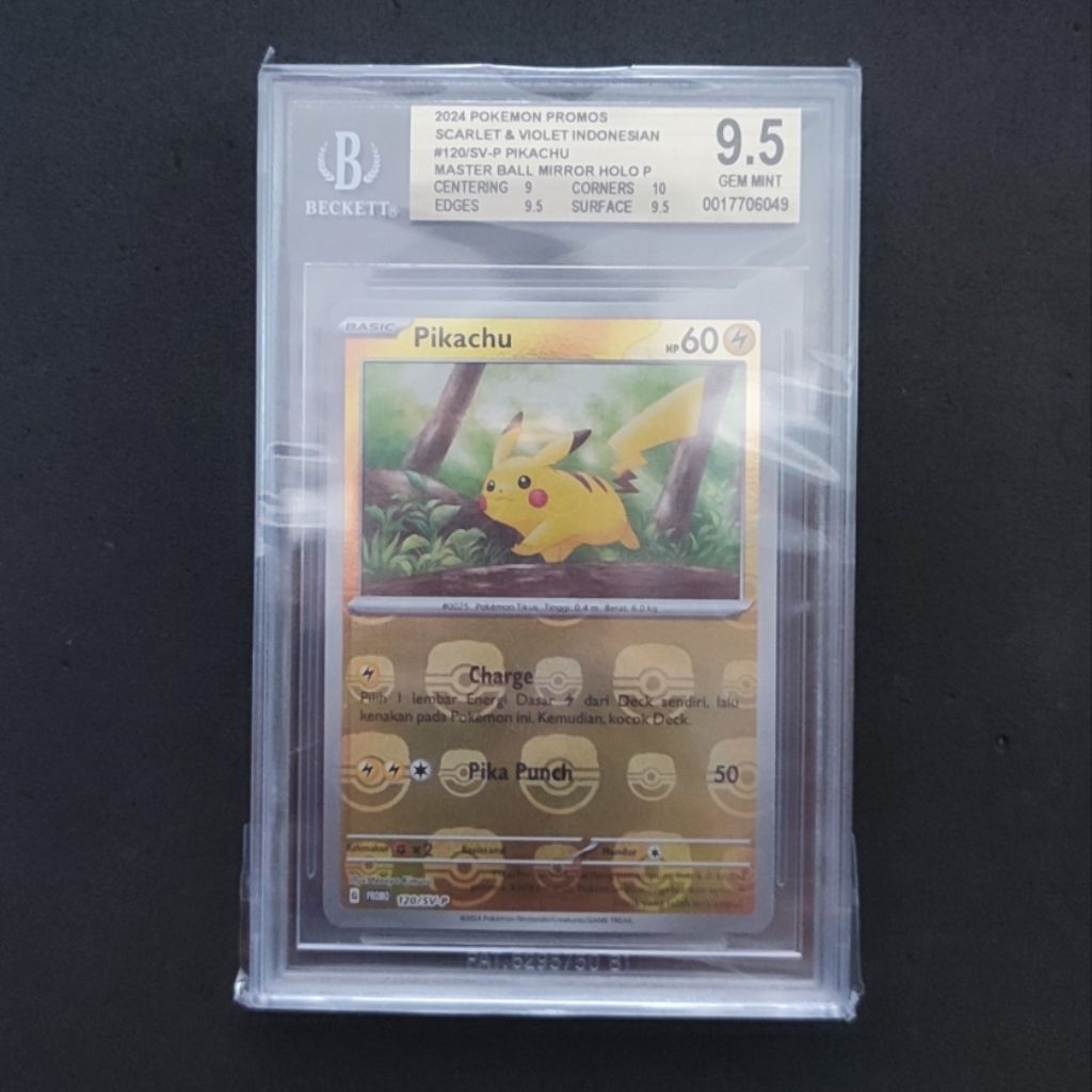 Pikachu Masterball TCG Pokemon Indonesia
