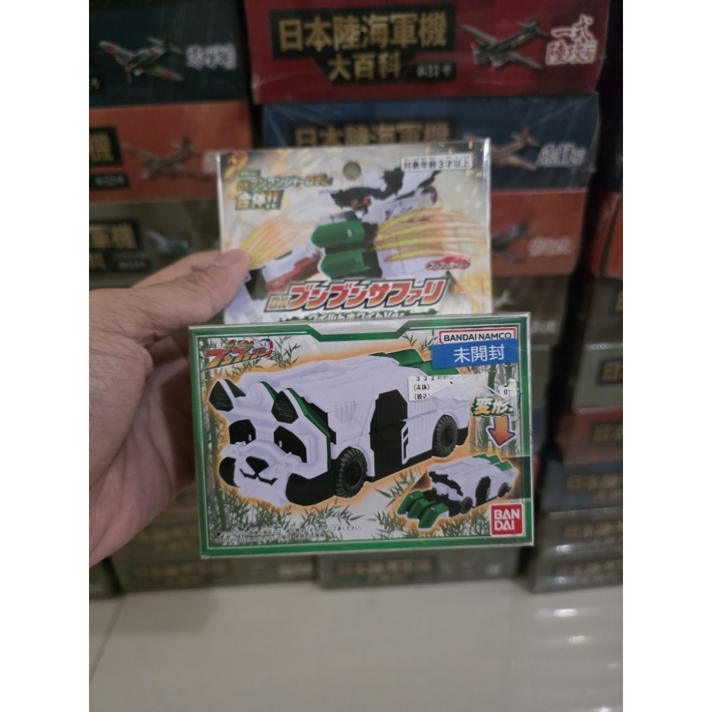 dx Boonboomger robo boonboom safari white panda
