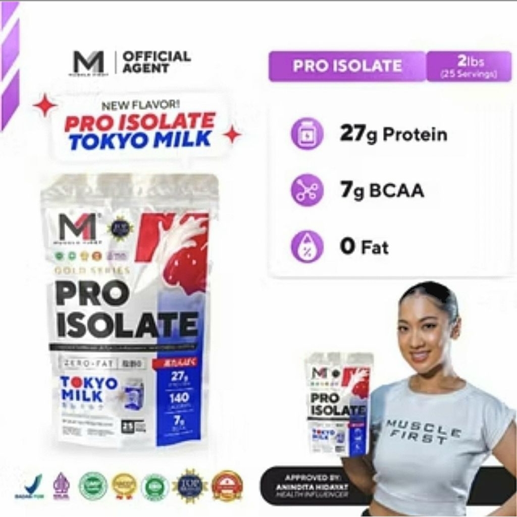 Muscle first Pro Isolate Whey Protein 2LBS / Pro Isolate Whey Protein