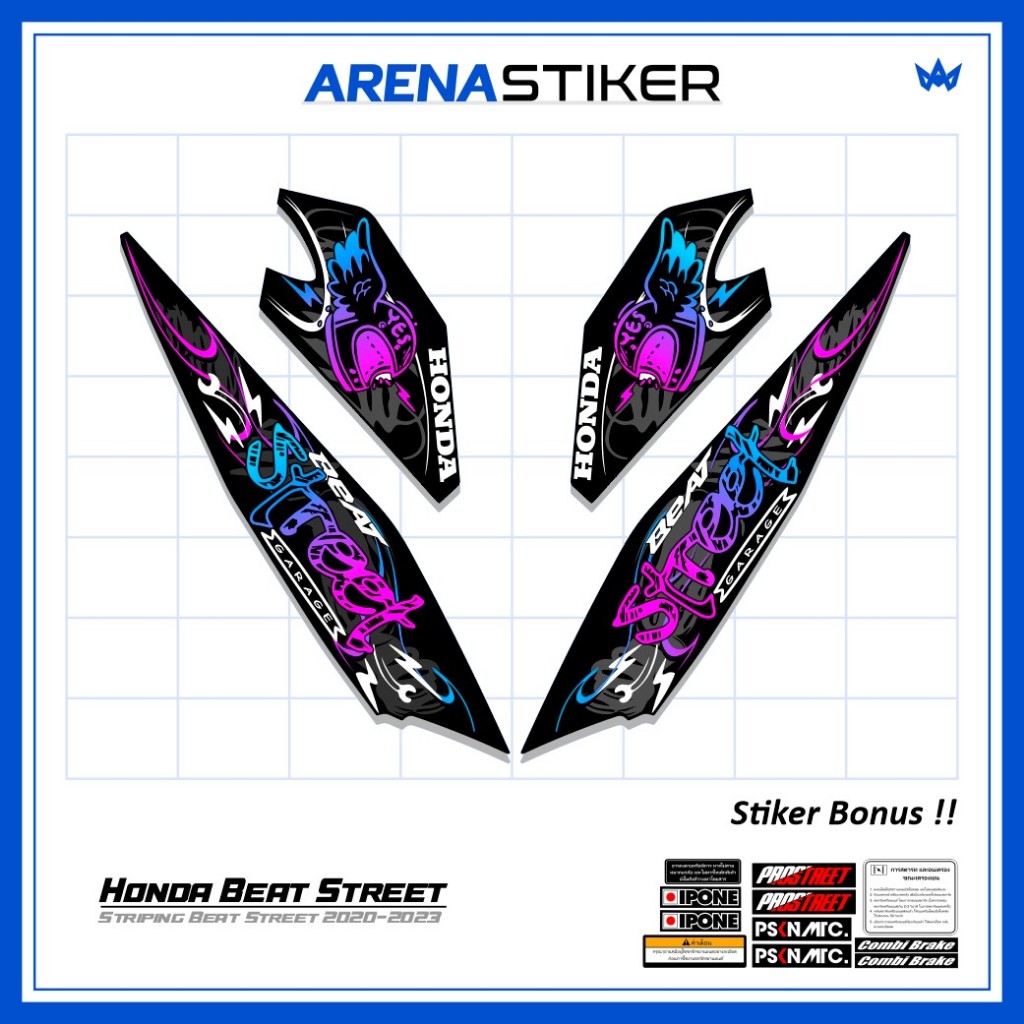Motif BSD02c Stiker Striping Honda Beat Street New Deluxe 2020 2021 2022 2023 Variasi sudah dilamina