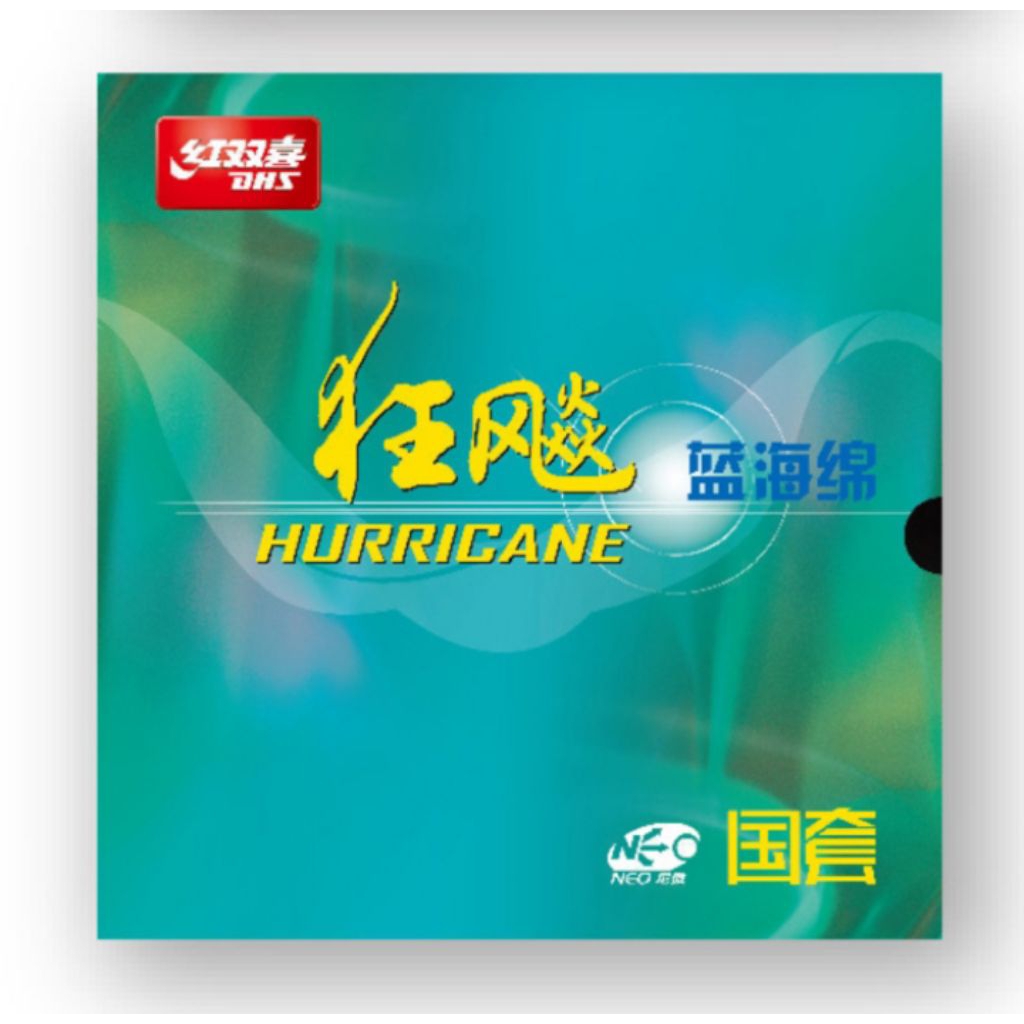Karet Pingpong DHS Hurricane National Black