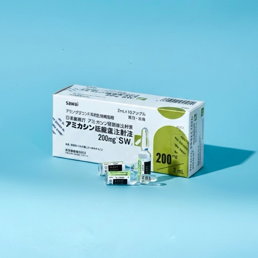 Ampoule Amikacin 200mg Made in Japan