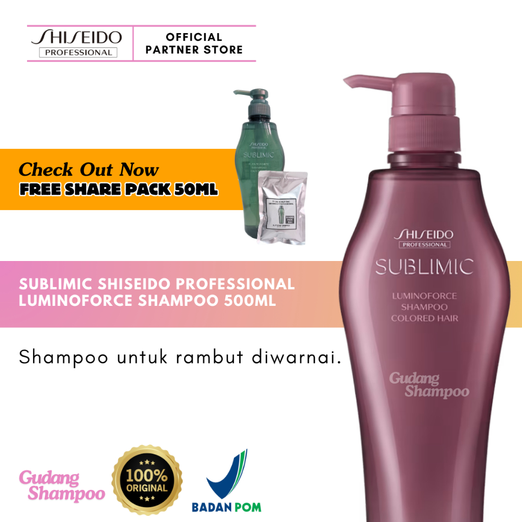 [Official Shiseido Salon] SUBLIMIC Shiseido Professional LUMINOFORCE Shampoo 500ml