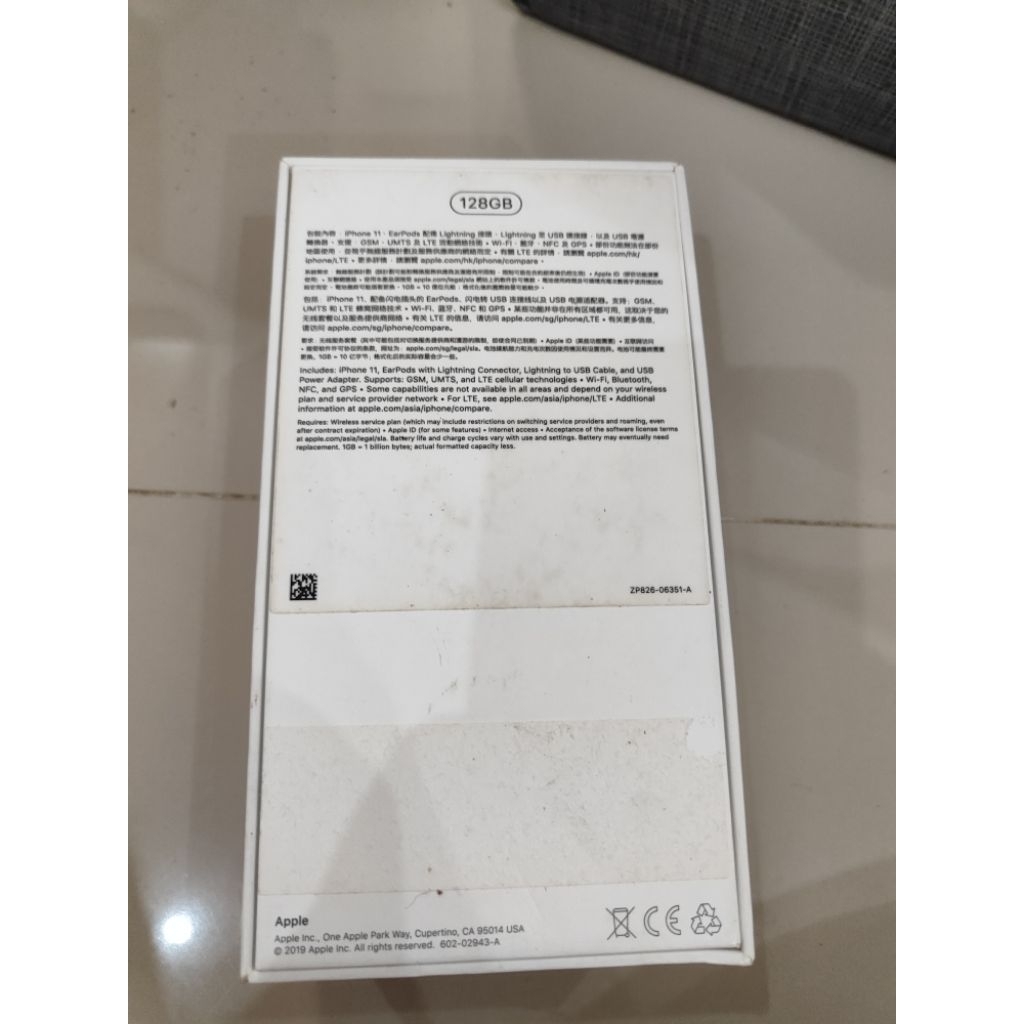 box original iphone 11 copotan