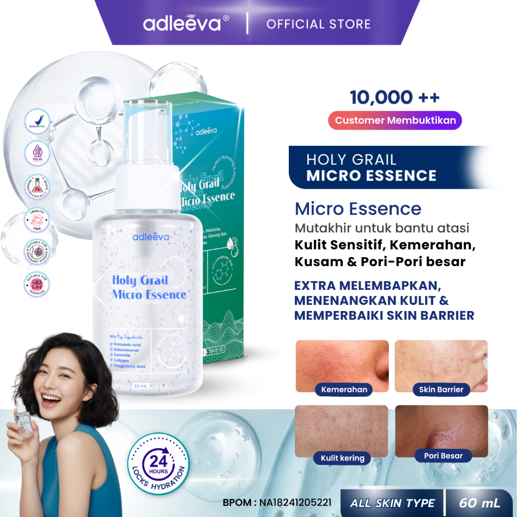 ADLEEVA Holy Grail Micro Essence