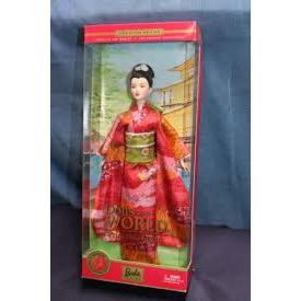Dolls of The World: Princess of Japan Barbie