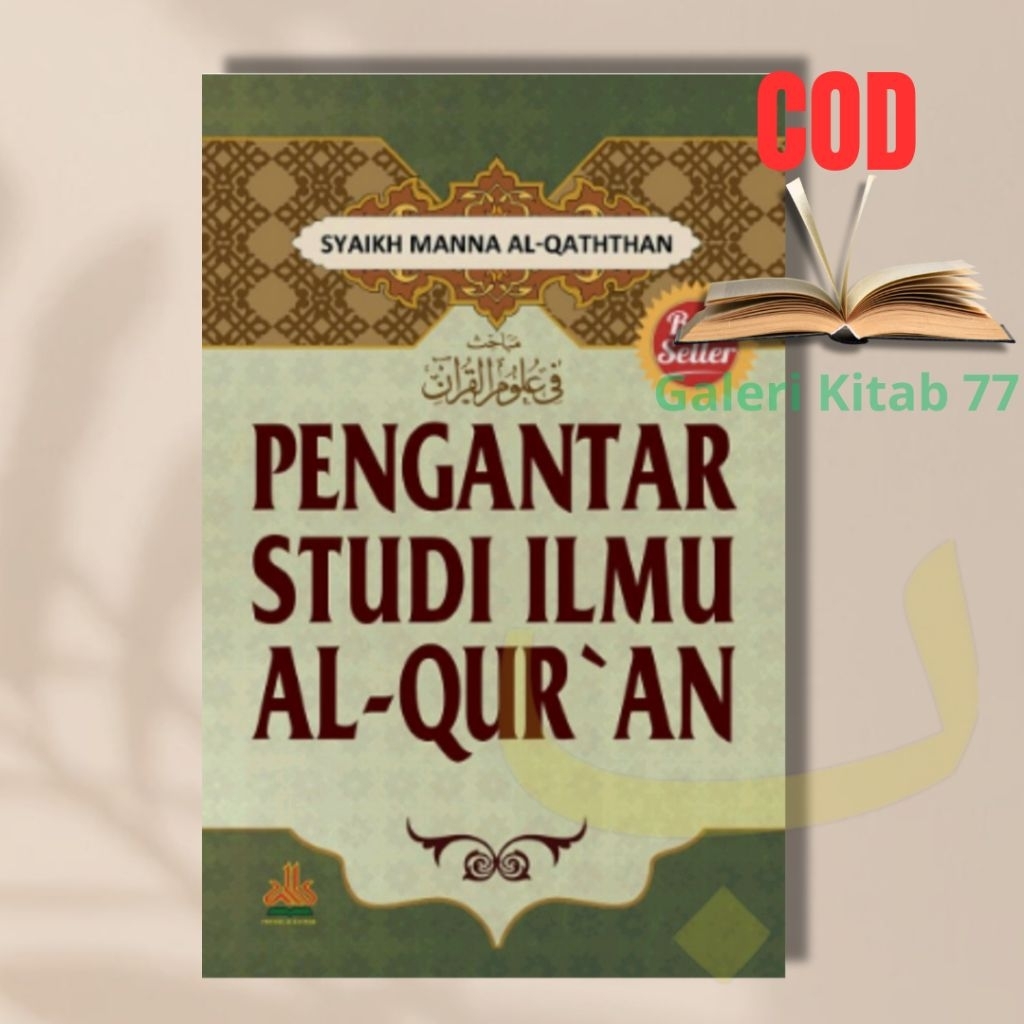 Pengantar Studi Ilmu Al Qur'an