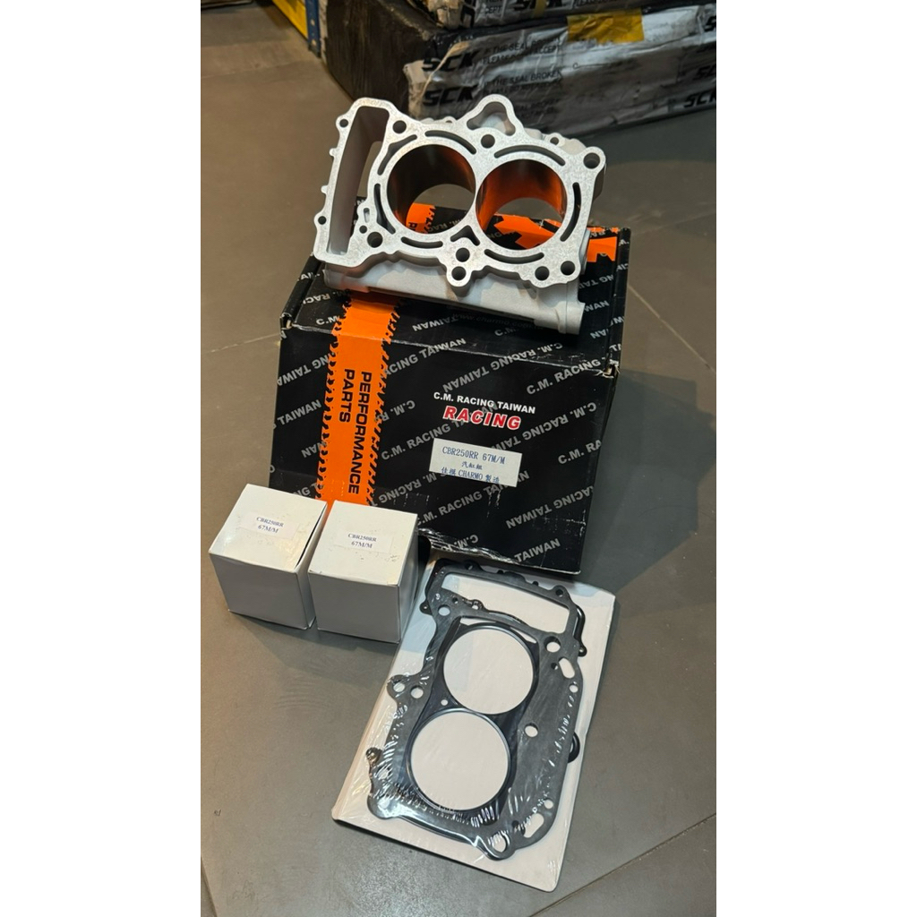blok bore up cbr 250i rr 67mm block Taiwan forged ceramic charmo