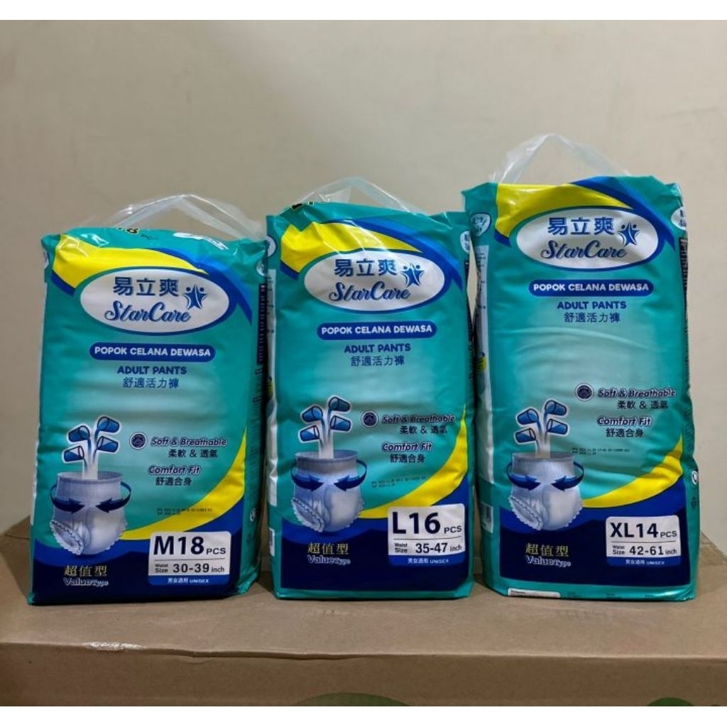 STARCARE-PAMPERS DEWASA CELANA
