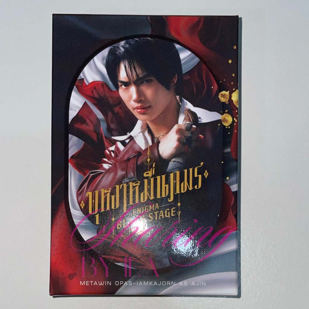 [official]photocard enigma black stage win metawin gmmtv