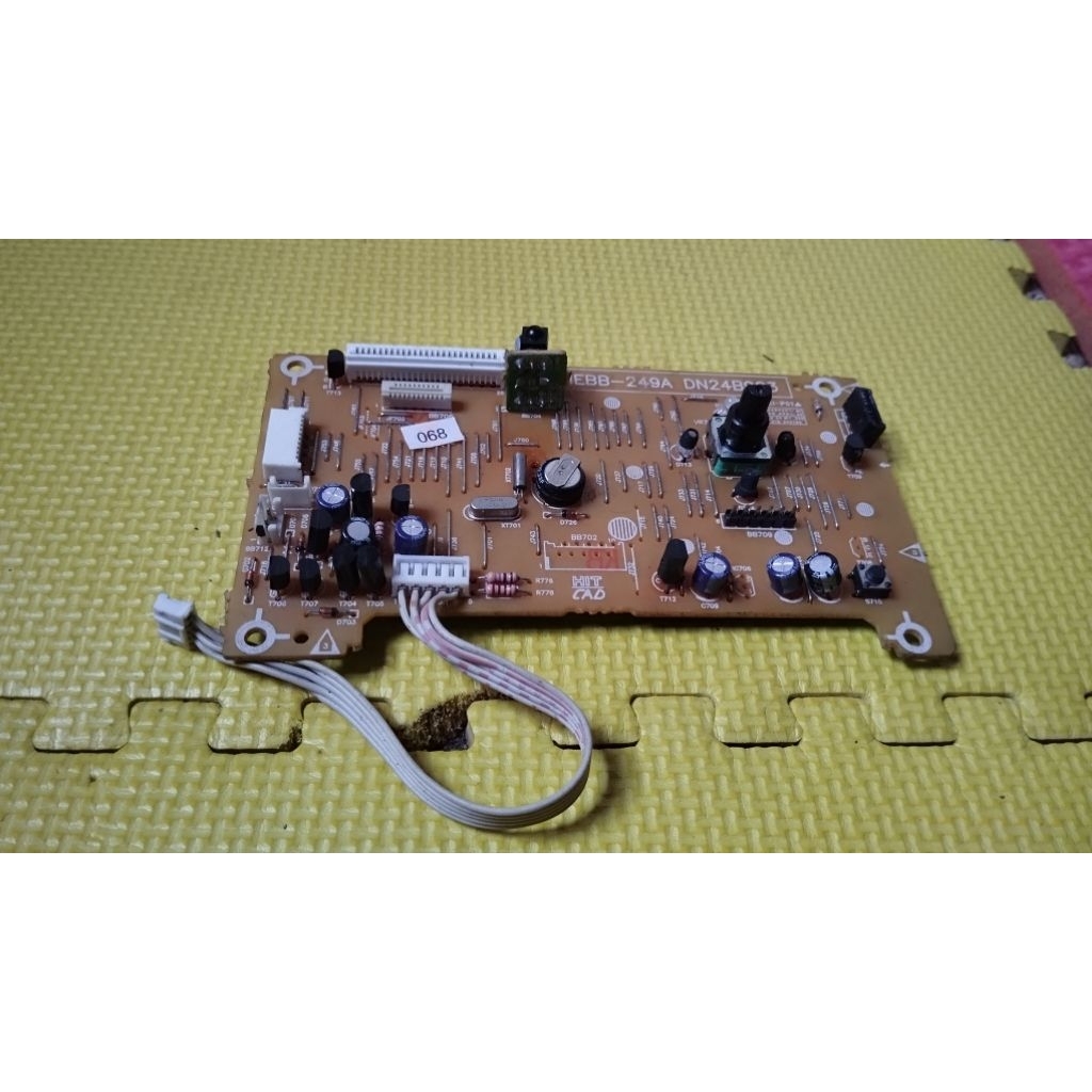 volume control bb 5210 minus ic