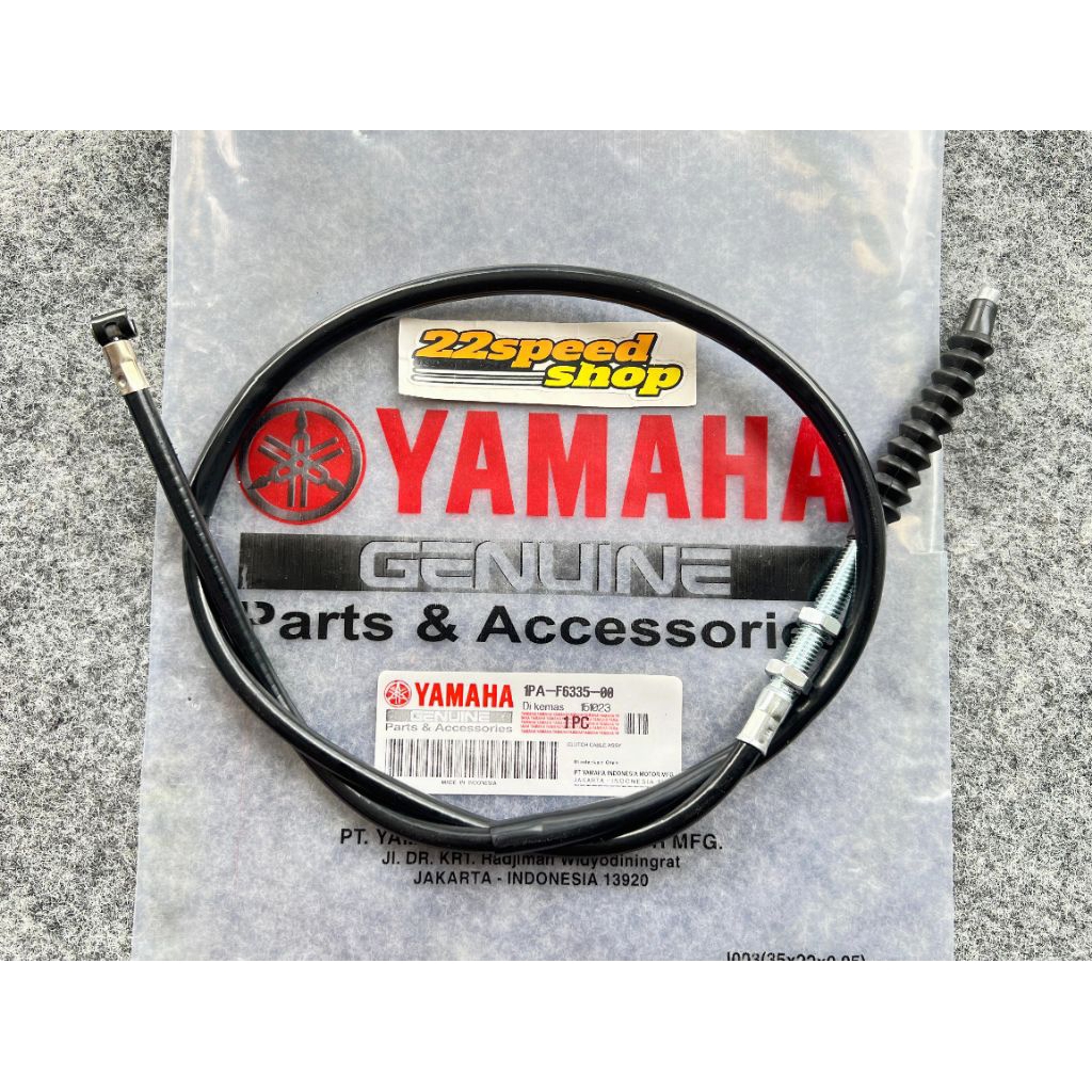 Kabel Kopling Vixion New Tali Kopling Vixion New 1PA