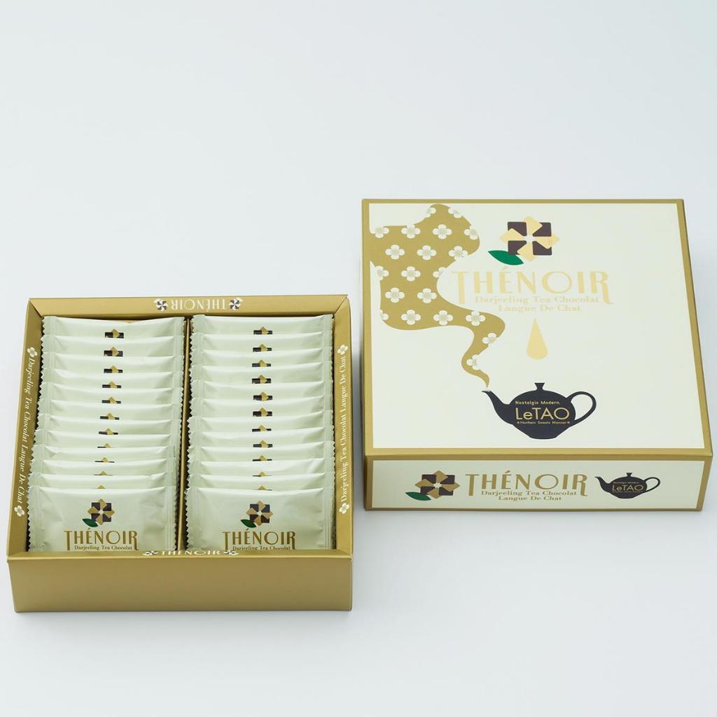 Otaru LeTAo Rue IRONAI Fromage Milk Cheese Biscuit Isi 18pcs Biskuit