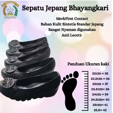 Sepatu Bhayangkari