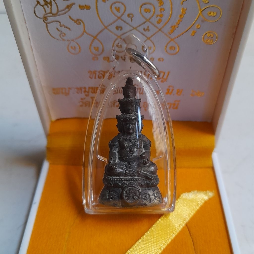 phra setthi nawakot lp thong dum 2563