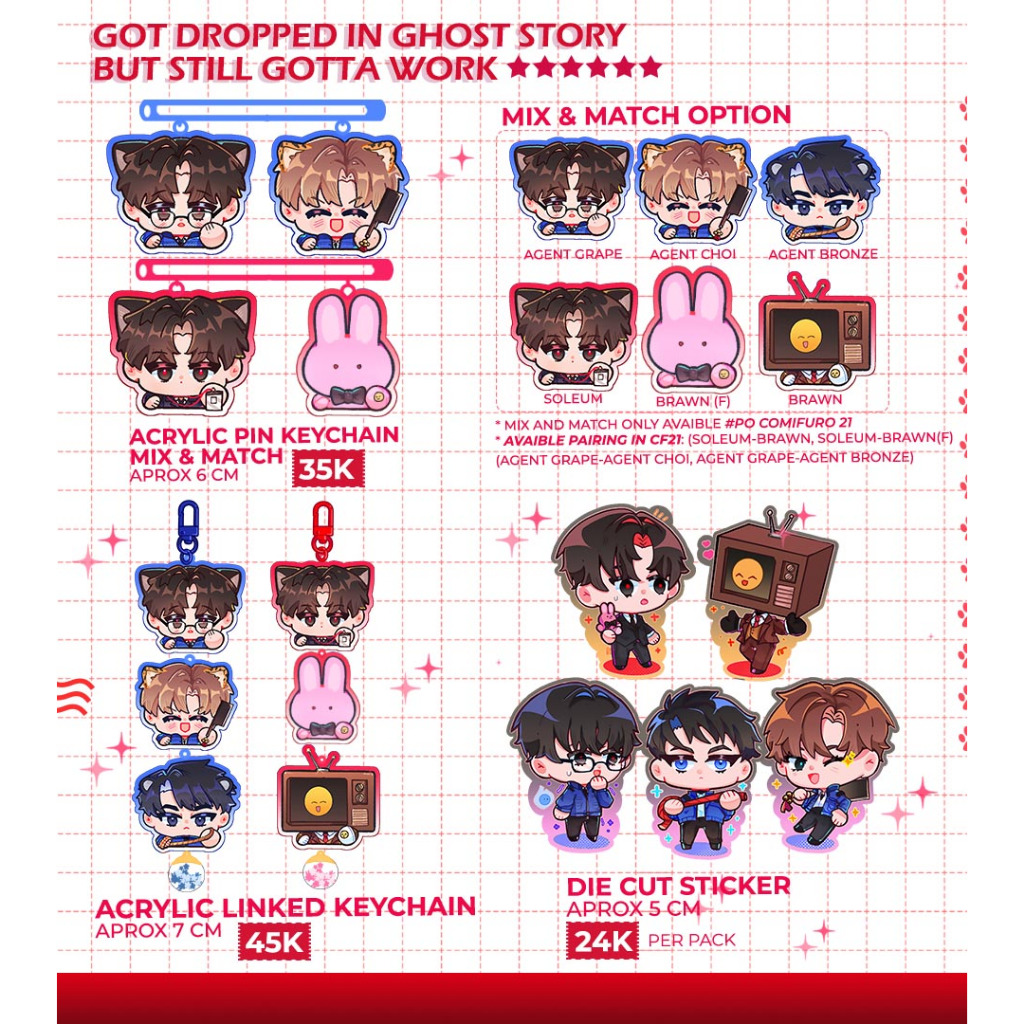 GSGW/Got Dropped into a Ghost Story, Still Gotta Work/PIN ACRYLIC/DIE CUT STICKER/LINKED ACRYLIC/BRA