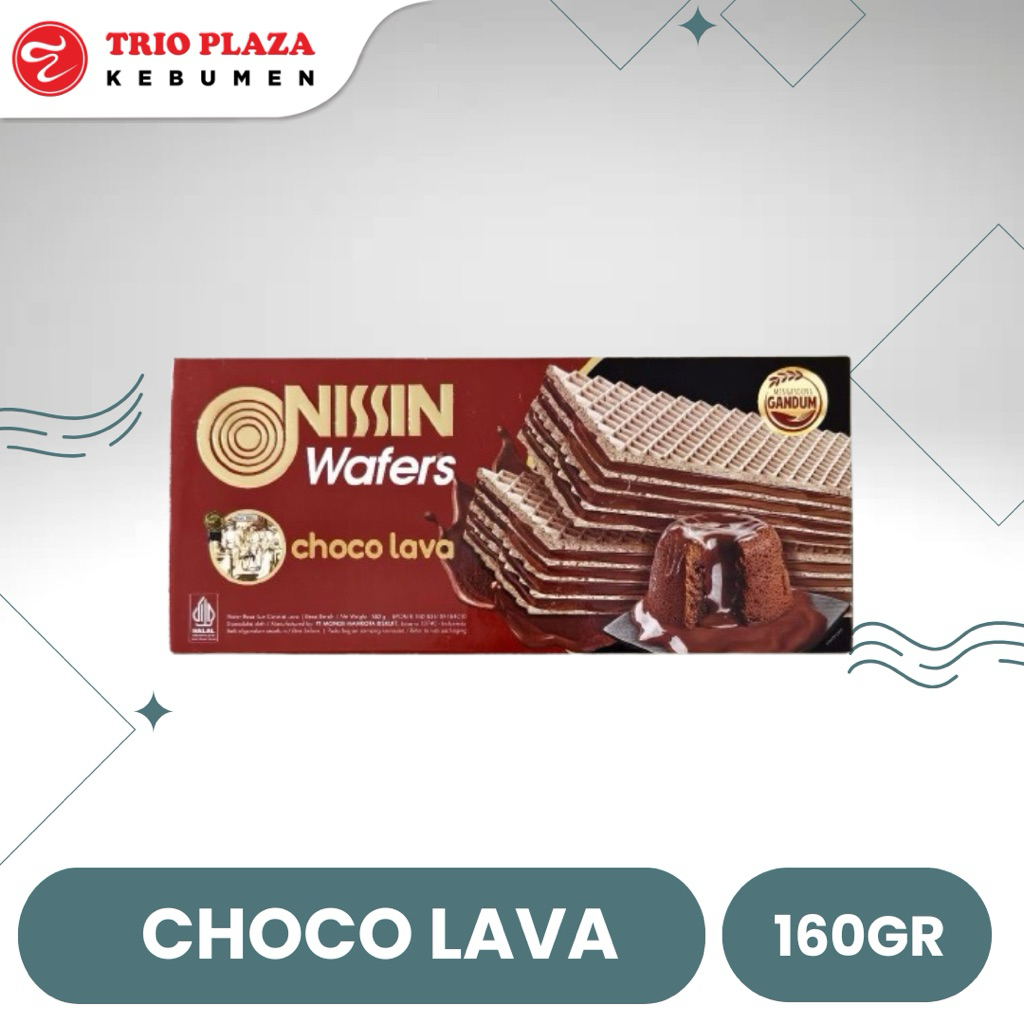 NISSIN WAFER CHOCO LAVA 160 GRAM